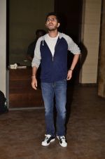 Ritesh Sidhwani at the special screening of Khoobsurat hosted by Anil Kapoor in Lightbox on 18th Sept 2014